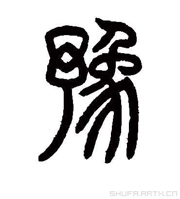 河南和大象有什么关系? - 知乎