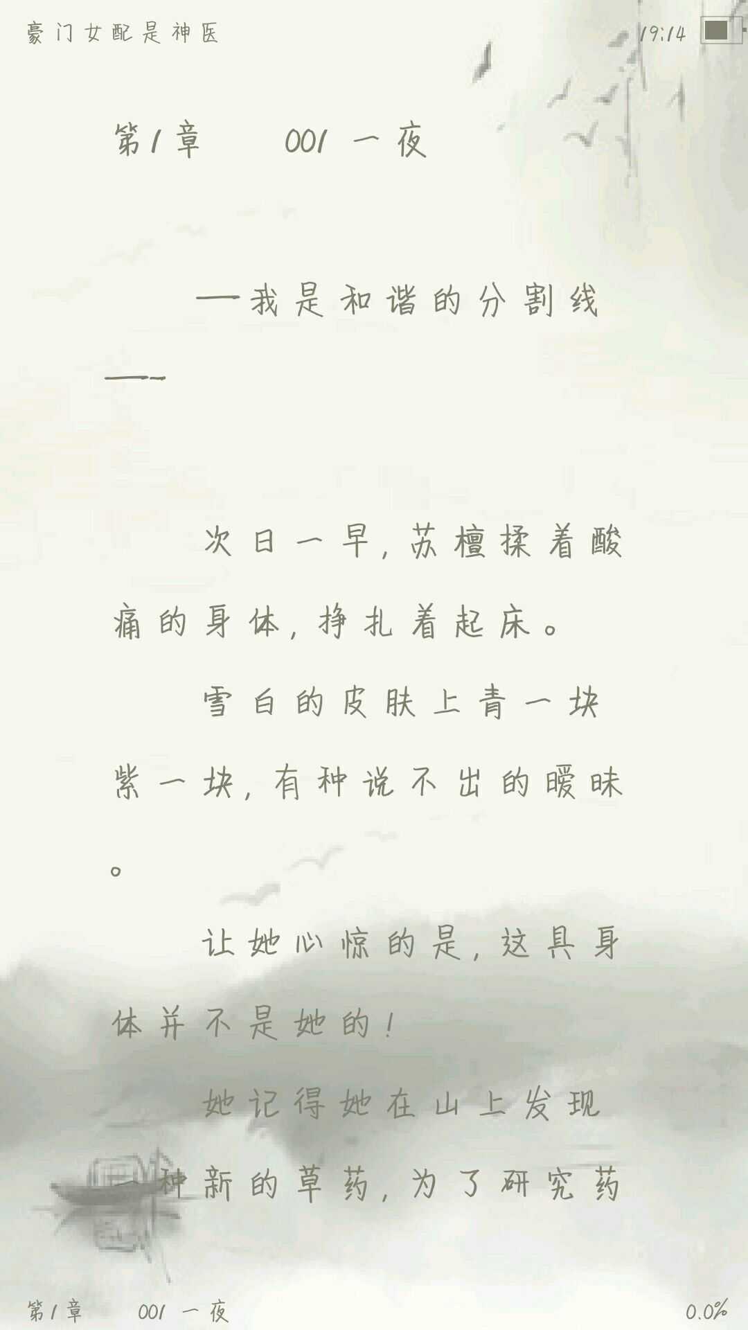 空想简谱_舰娘空想(3)