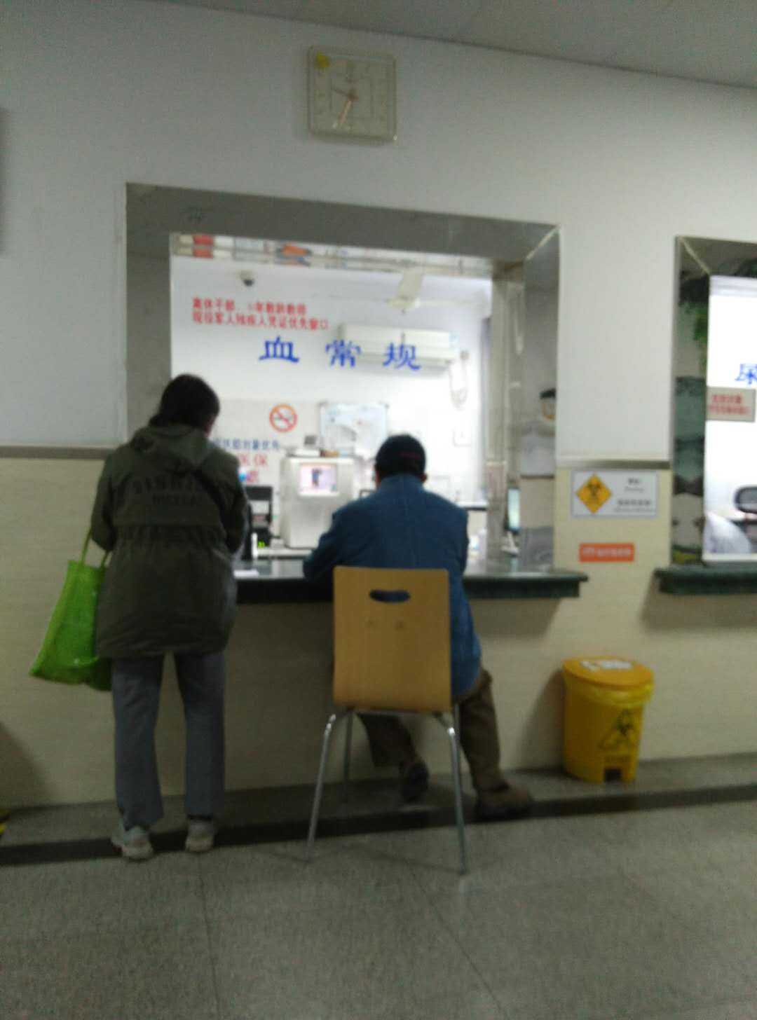 居住在三线城市的平民患者去三甲医院看病有"尊严"吗?