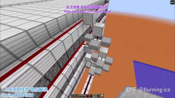 如何在minecraft 中做出高效率的刷怪塔 Burning Ice 的回答 知乎