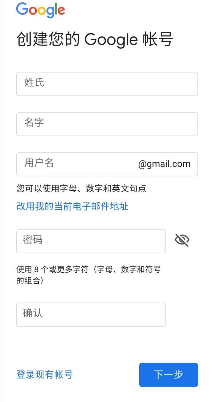 怎样购买minecraft 国际版 知乎 怎样购买minecraft 国际版 知乎