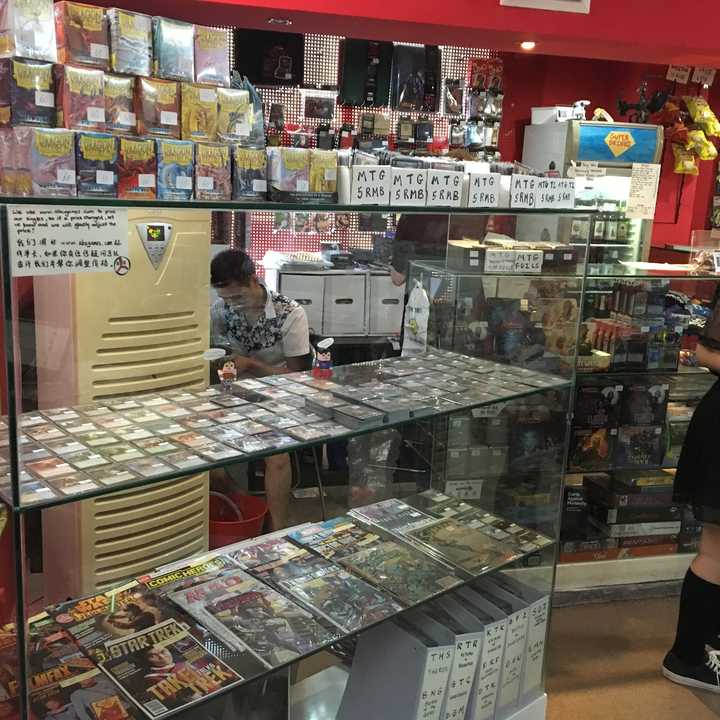 中国大陆哪些城市有像生活大爆炸里面斯图尔特的漫画店 卖模型手办周边那种 有的话 具体地址在哪里 知乎