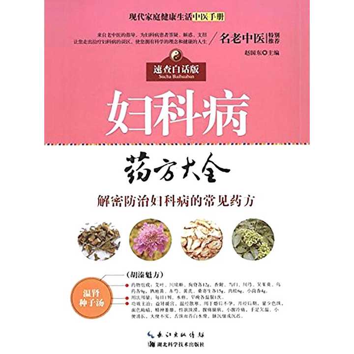 v2-6b1c4606cea53b4a73ceae95ec12c5fe_720w.jpg?source=54b3c3a5