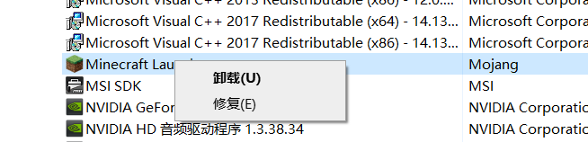 Minecraft正版下载慢如何解决 知乎