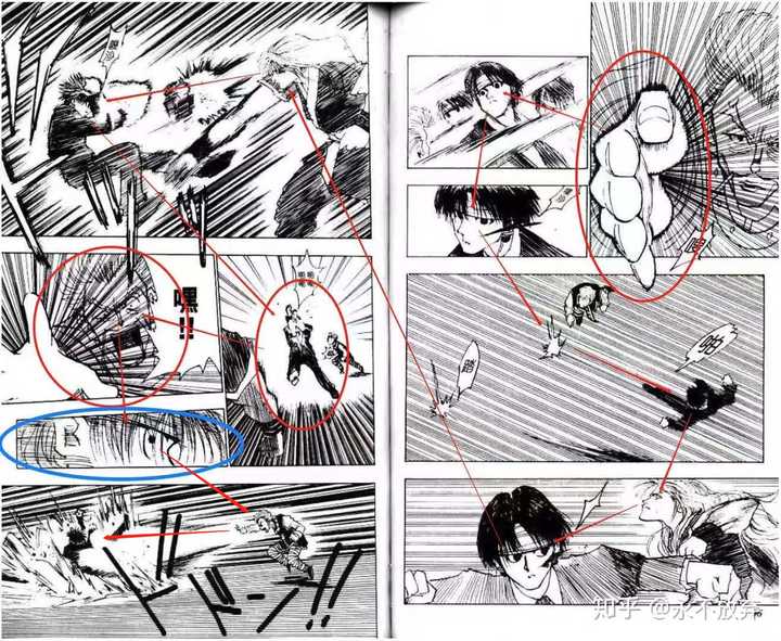 如何看待漫画全职猎人的分镜