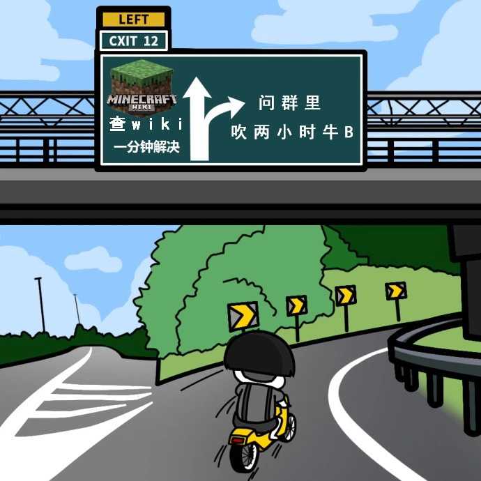 Minecraft雕刻过的南瓜 我的世界手机版雕刻南瓜 Minecraft雕刻南瓜