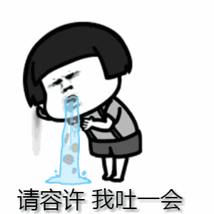 如何评价三十而已王漫妮这个角色