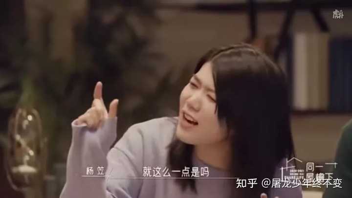 如何看待韩国女团厌男手势 知乎 如何看待韩国女团厌男手势 知乎