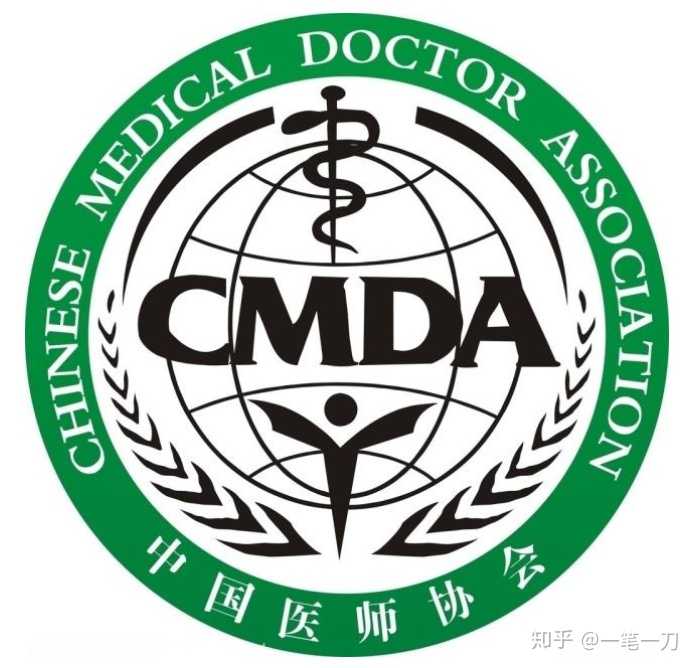 如何看待「上海仁济医院胸科主任与患者起争执,被带走问话」一事?