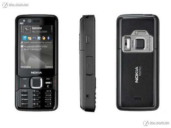 weixin for nokia e72