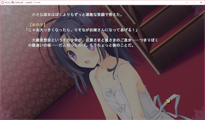 「里想奈」是「りそな」作为女生名字的时候的汉字写法之一,作为银行