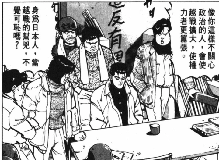 浅間山荘事件の真実 久能靖 河出文庫 連合赤軍 オープニング大放出セール 河出文庫 浅間山荘事件の真実 久能靖 河出文庫 連合赤軍 オープニング大放出セール 河出文庫