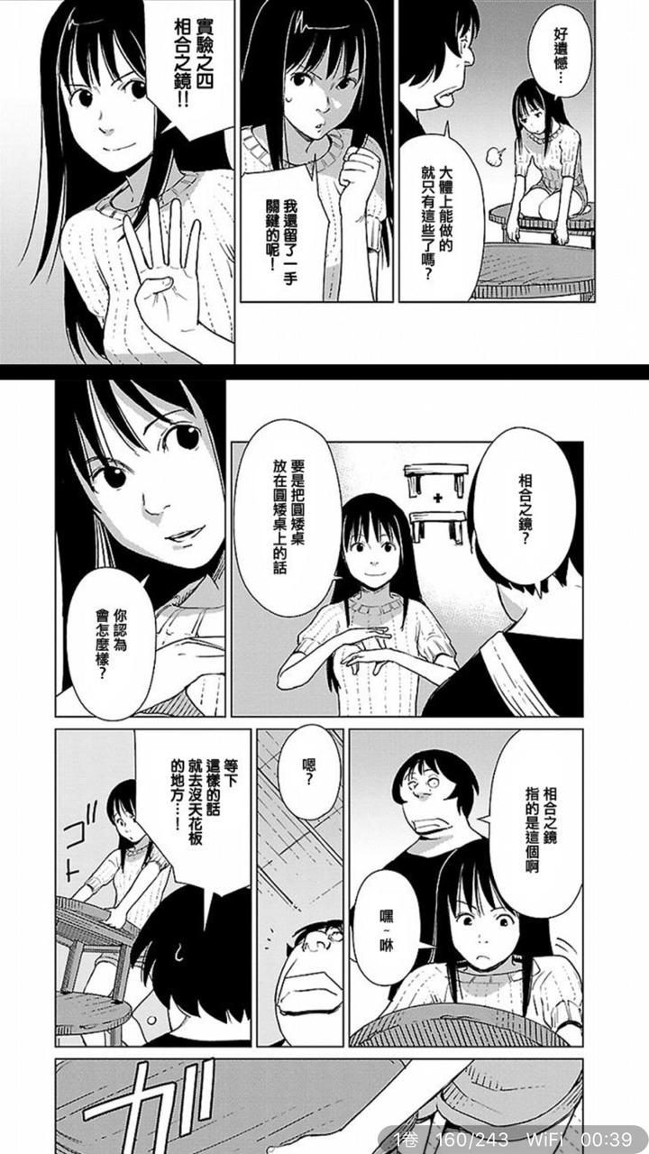 Entp女生看起来是什么感觉 什么样子 知乎 Entp女生看起来是什么感觉 什么样子 知乎