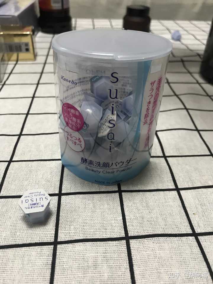 沾上了百合花粉并且愚蠢的用水洗了 请问有彻底把花粉染色洗掉的方法吗 知乎 沾上了百合花粉并且愚蠢的用水洗了 请问有彻底把花粉染色洗掉的方法吗 知乎