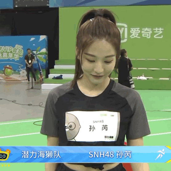 只可惜长了张嘴(手动狗头 听孙芮讲相声太快乐了