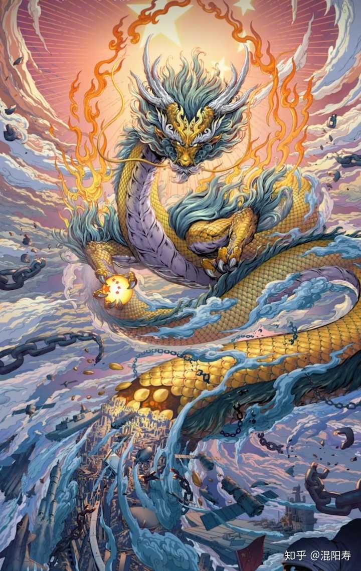 雇用是正気難しい壁紙龍 Globaleader Jp 雇用是正気難しい壁紙龍 Globaleader Jp