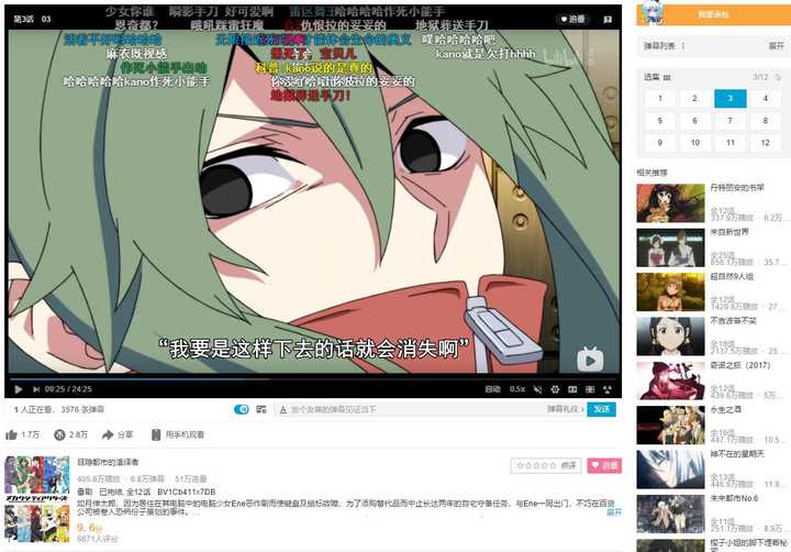 Pic2 Zhimg Com 50 V2 6cbed7c4460a304a52e4d148