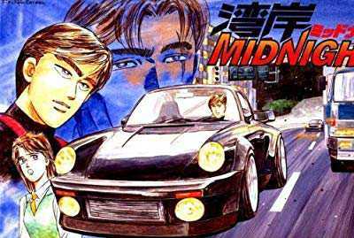 湾岸midnight 动漫 知乎 湾岸midnight 动漫 知乎