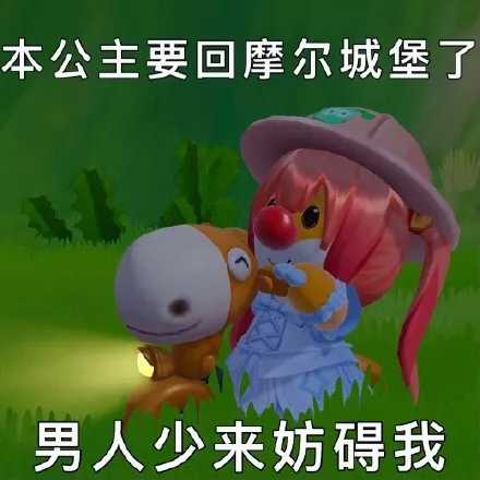 高贵英短id 好看的简短英文id Lol高贵英短id 高贵英短id 好看的简短英文id Lol高贵英短id