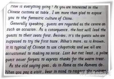 怎么快速提高高考英语作文 知乎 怎么快速提高高考英语作文 知乎