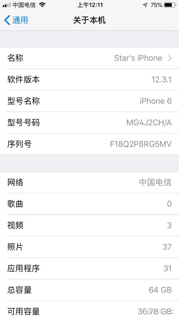 19 年7 月 苹果宣布iphone 6 正式停产 你有什么想说的 知乎