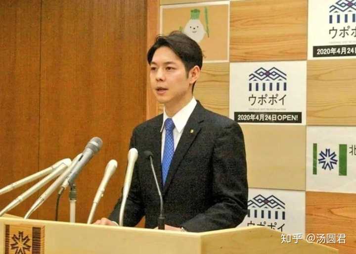 如何评价北海道知事铃木直道 知乎 如何评价北海道知事铃木直道 知乎