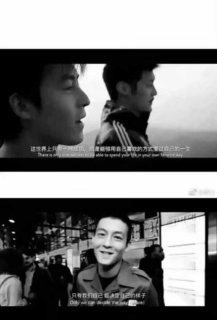 如何评价陈冠希?