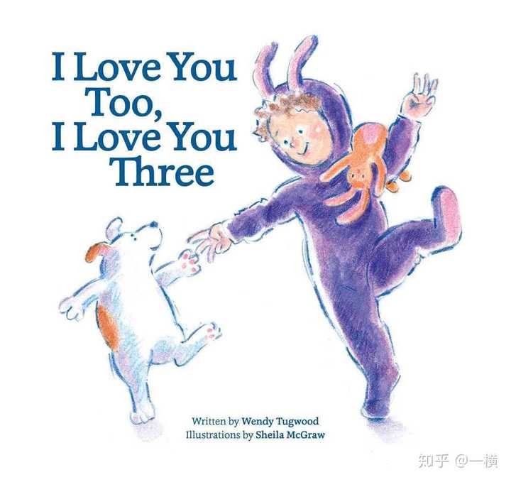 I Love You Three Thousand 怎么翻译比较好 知乎 I Love You Three Thousand 怎么翻译比较好 知乎