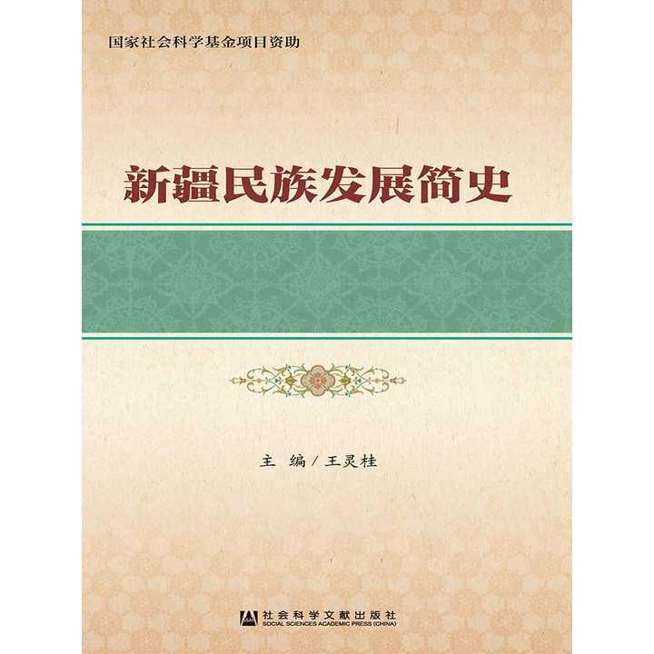 v2-6da15e4dfe1bf1996e898f2bc12e7135_720w.jpg?source=54b3c3a5