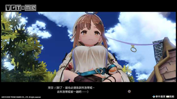 莱莎的炼金工房逃跑 莱莎的炼金工房脱离战斗 莱莎的炼金工房绅士mod