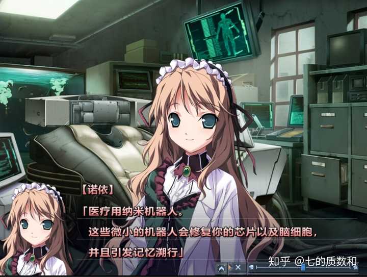 如何评价galgame Baldr Sky 知乎