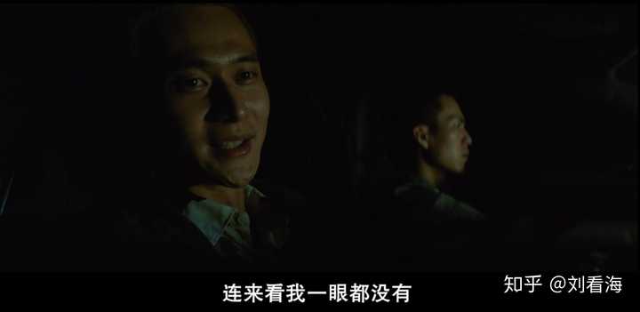 电影 阳光普照 中菜头的最后一根烟在车外吸的有什么特殊意义 哥哥阿豪为什么不用爸爸送的本子 知乎 电影 阳光普照 中菜头的最后一根烟在车外吸的有什么特殊意义 哥哥阿豪为什么不用爸爸送的本子 知乎