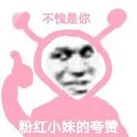 女生夏天要不要刮腋毛 知乎