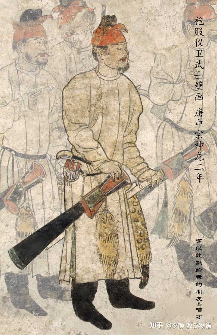 出土于陕西省唐乾陵章怀太子墓袍服仪卫武士壁画(图二)狩猎出行图壁画