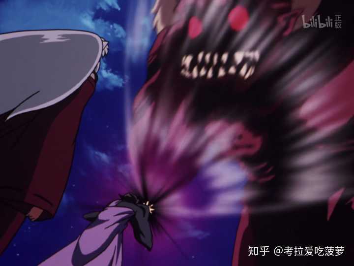 你眼中的杀生丸是什么样的 知乎