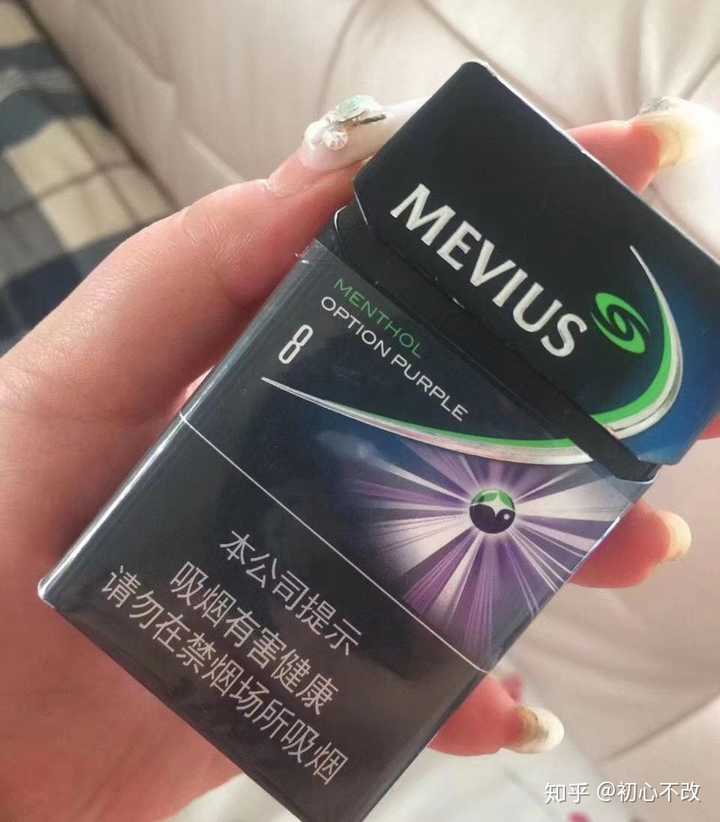 想要七星蓝莓购买渠道中免的