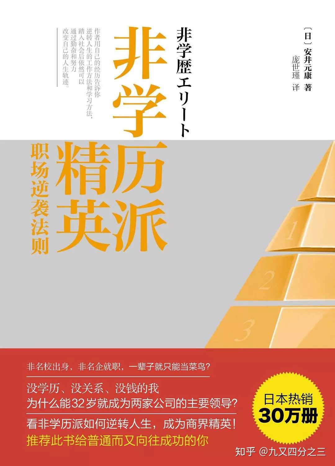 v2-6eae16c62d77f8c6d14b46d674b891a2_r.jpg