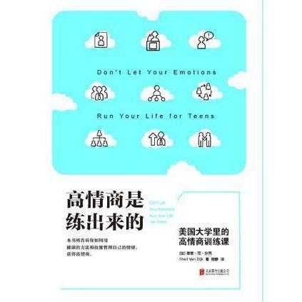 v2-6eb7e9070140873646860c096fb94bbb_720w.jpg?source=54b3c3a5