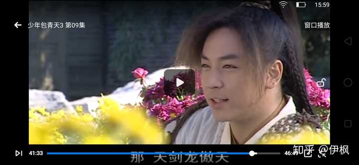 龙傲天什么意思 出自哪里呢 知乎