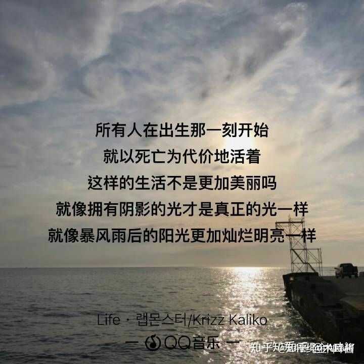 来评价一下南韩大势男团成员的作词水平吧 木耳酱的回答 知乎