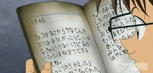 教孩子识字有没有比较有趣的方法 知乎 教孩子识字有没有比较有趣的方法 知乎