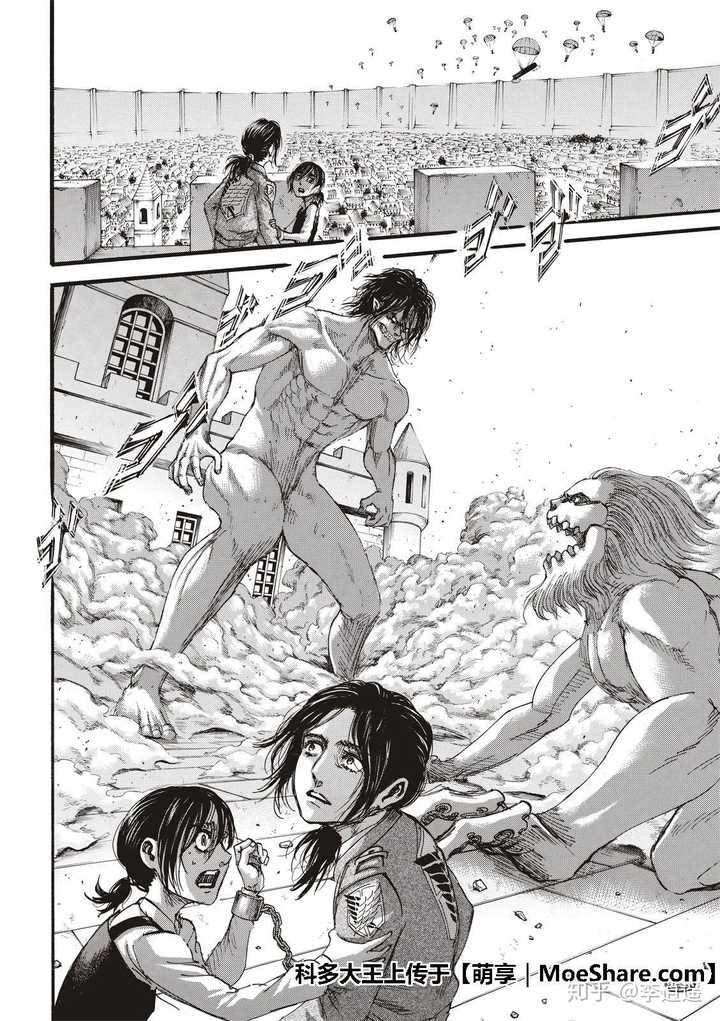 如何评价进击的巨人117话 知乎