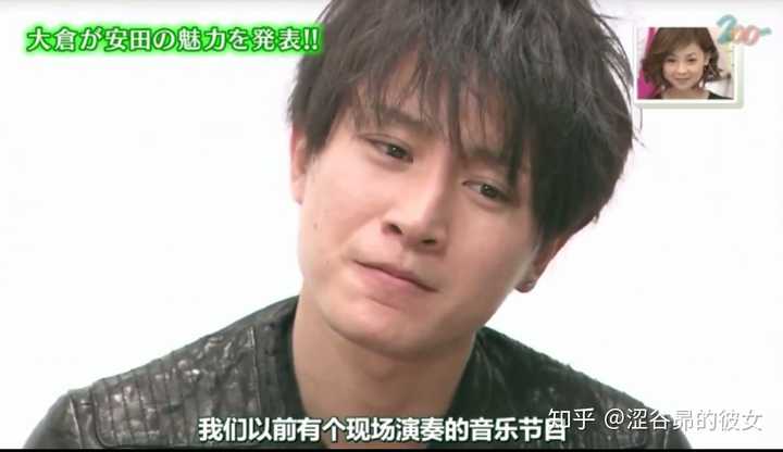 在日本什么样的男生算帅哥 涩谷昴的彼女的回答 知乎 在日本什么样的男生算帅哥 涩谷昴的彼女的回答 知乎