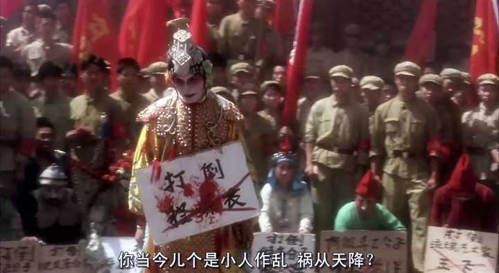 反映红卫兵武斗电影图片