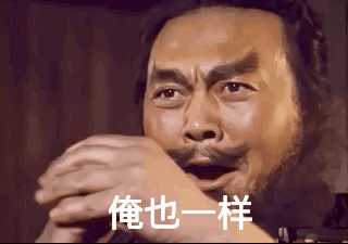 动图封面