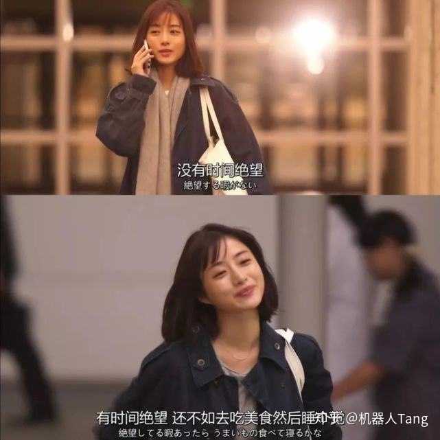 石原里美被曝与相识一年左右的同龄圈外男友结婚 你有什么想说的 知乎 石原里美被曝与相识一年左右的同龄圈外男友结婚 你有什么想说的 知乎