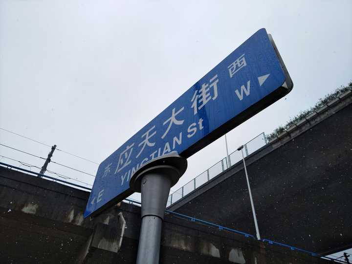 如何评价李志新专辑《在每一条伤心的应天大街上》? - 知乎