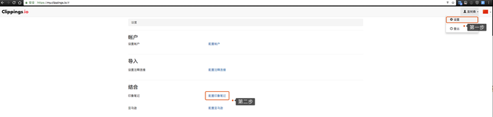 Kindle标注的重点和笔记可以导出吗 知乎