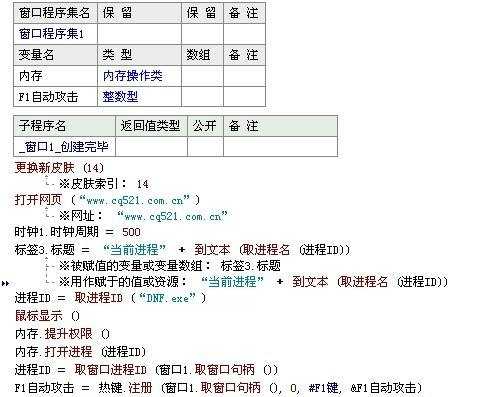 为什么中文不能做变量名 知乎 为什么中文不能做变量名 知乎