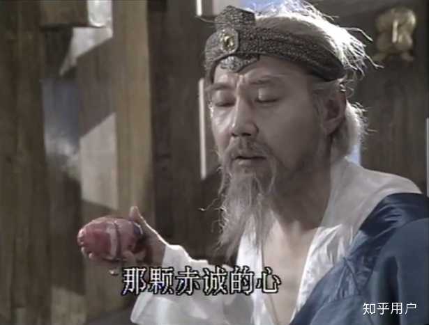 90版《封神榜》.残害忠良的剧情看着真压抑……炮烙从视频14: 41开始.